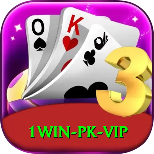 1Win PK Deluxe - Free Download - 2