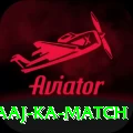 aaj ka match Master Pro v1.5.7