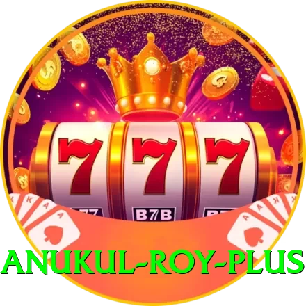 anukul roy Turbo v4.2.9 - 2