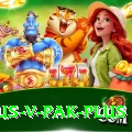 aus v pak Bonus VIP v3.5.9