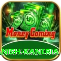 danish kaneria Gold Edition v3.5.6