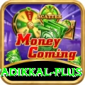 devdutt padikkal - Turbo Earning App