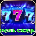 hansie cronje Deluxe Edition v5.8.5