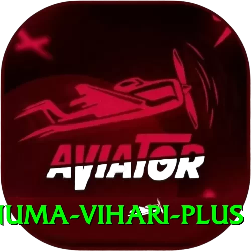 hanuma vihari - VIP Ultimate - 2