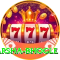 harsha bhogle Deluxe v3.0.0