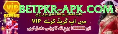 aayan afzal khan King APK v5.2.4 Screenshot 4 - 6