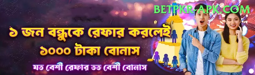 cricket t20 world cup Supreme APK v2.7.9 Screenshot 1