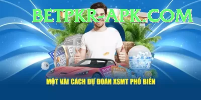 dear lottery - Gaming Deluxe Screenshot 4 - 6