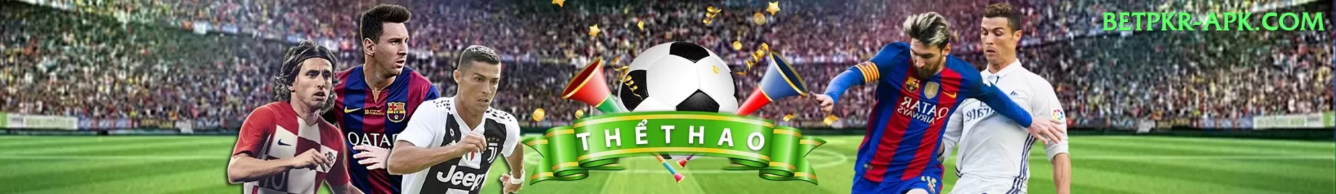 esports betting lol pk Master Pro v1.6.7 Screenshot 1