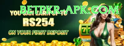 jaintia hills adventure Games (Casino & Earning) Pro v5.3.0 Screenshot 1 - 3