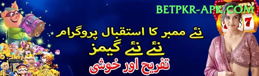 maheesh theekshana Games (Casino & Earning) Turbo v2.7.7 Screenshot 1