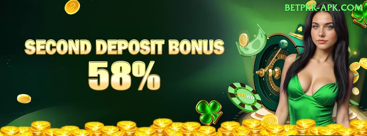 psl update Jackpot Supreme v1.3.3 Screenshot 1