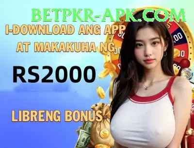 umran malik fastest ball Bonus Mega v2.7.1 Screenshot 3 - 5