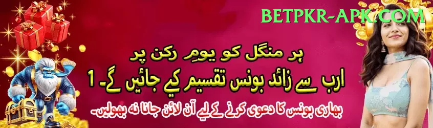 yemen yemen league Pro Edition v1.6.0 Screenshot 1