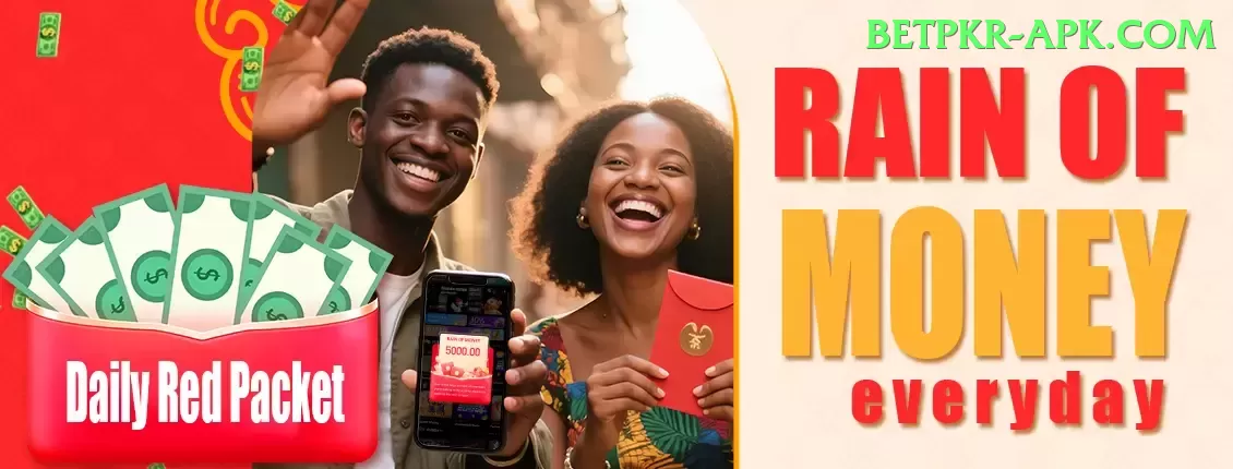 zimbabwe cricket Legend v2.0.9 Screenshot 1