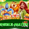 india west indies match Ultimate v2.0.9
