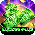 luck55 Ultimate v4.3.8