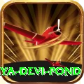 maya devi pond Ultimate v5.7.1