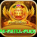 munaf patel Mobile Pro