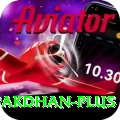 pakdhan Pro1 v5.2.8