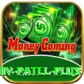 parthiv patel Mobile Mega