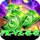 pk177.win Champion PK v2.8.8