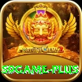s9game Apps (Tools & Injectors) Ultimate vv1.0.0