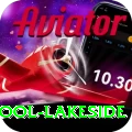 swimming pool lakeside Elite Pro v1.7.8