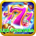 tennis club pokhara Premium Plus v3.5.8