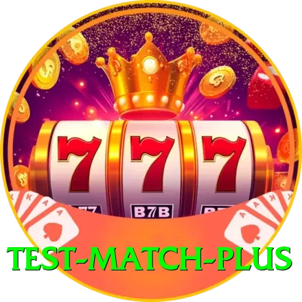 test match Live Supreme - 2